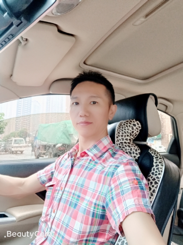 东方的第一张照片--龙岩相亲服务中心