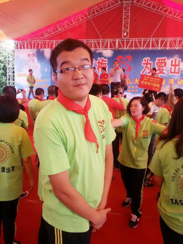 孙果果的第一张照片--龙岩相亲服务中心
