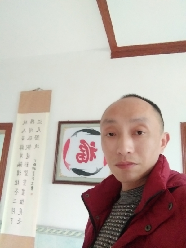 雅正的第一张照片--龙岩相亲服务中心