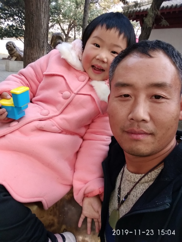 摩羯的第一张照片--龙岩相亲服务中心