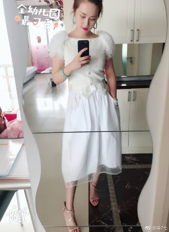 李木子的第一张照片--龙岩相亲服务中心