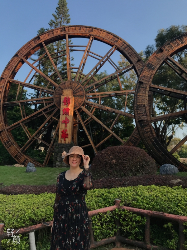 杏娅的第二张照片--龙岩相亲服务中心