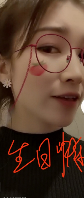 酒味女孩的第一张照片--龙岩相亲服务中心