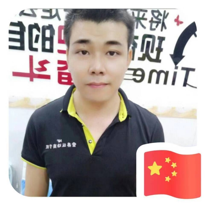 SLEWCAR的第一张照片--龙岩相亲服务中心