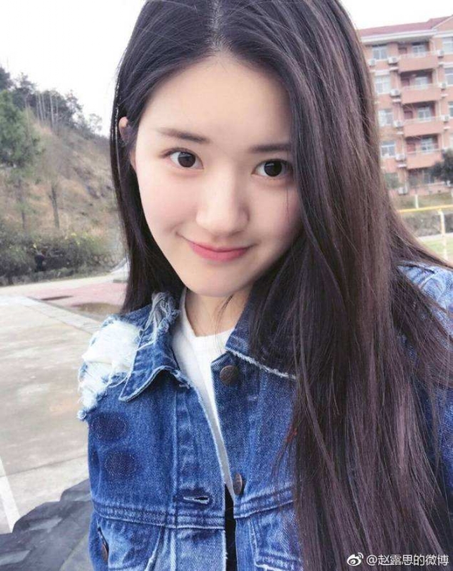 筱青的第一张照片--龙岩相亲服务中心