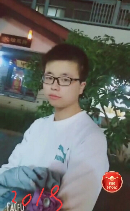一生有你的第二张照片--龙岩相亲服务中心