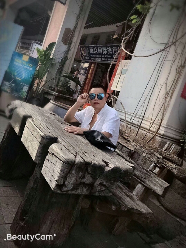 啊东的第一张照片--龙岩相亲服务中心