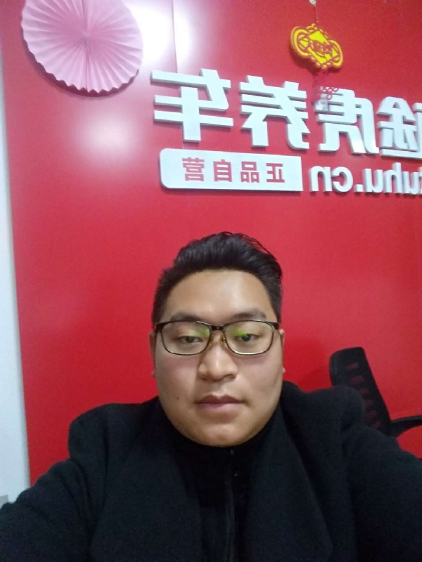 向上倾斜45度的第一张照片--龙岩相亲服务中心