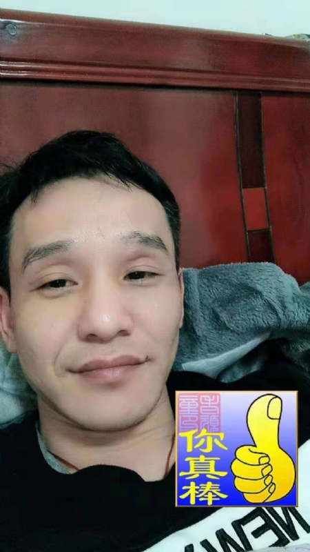 张贤的第一张照片--龙岩相亲服务中心