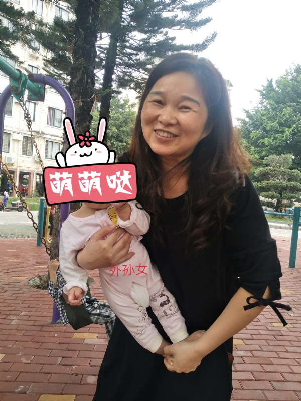 云中锦书的第一张照片--龙岩相亲服务中心