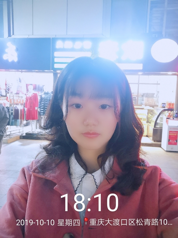 Jenny的第一张照片--龙岩相亲服务中心