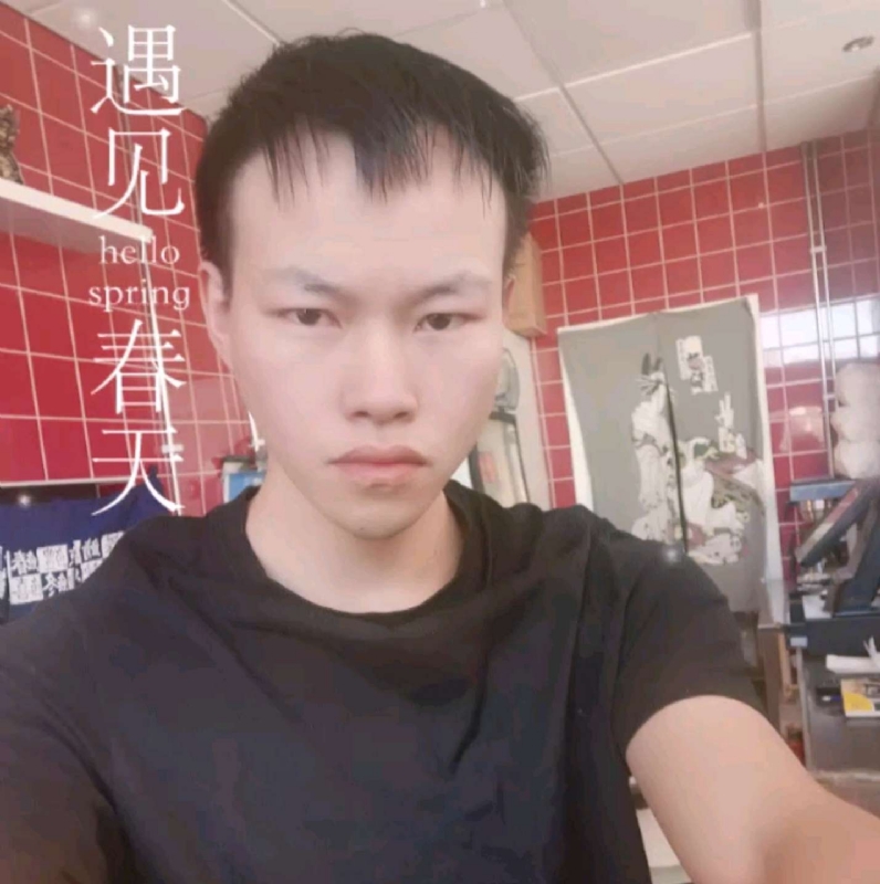 吴灵勇的第二张照片--龙岩相亲服务中心