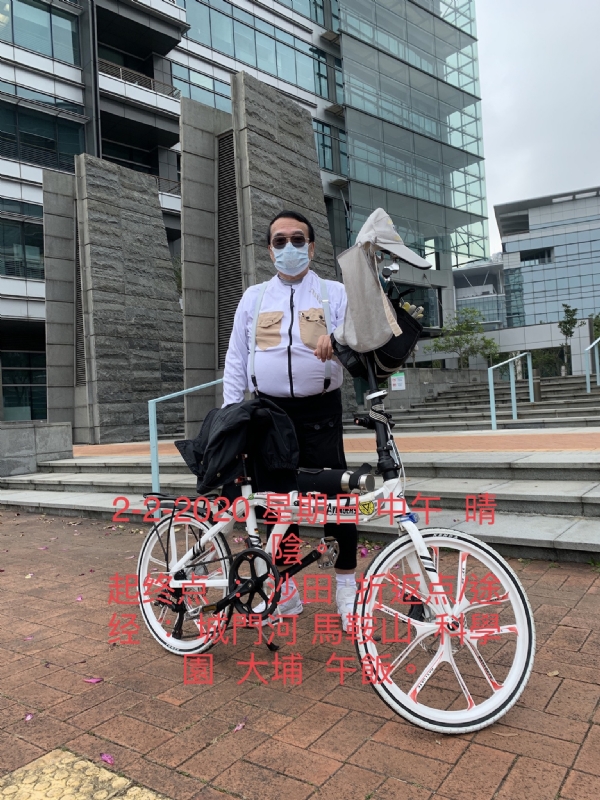 Ringo的第七张照片--龙岩相亲服务中心
