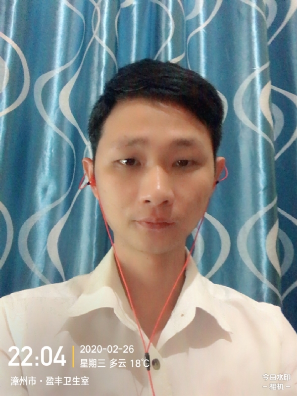 小林的第二张照片--龙岩相亲服务中心