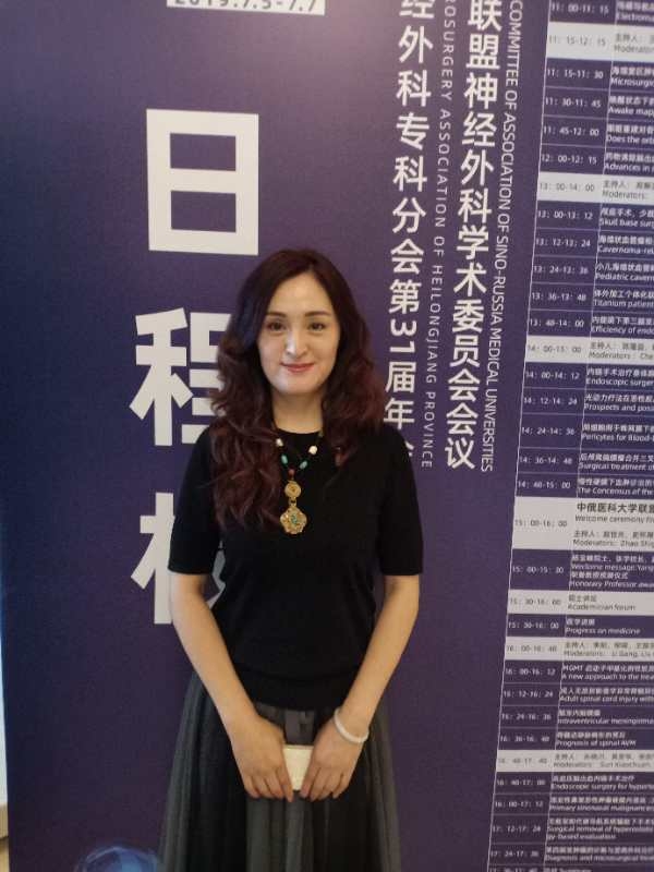 禹飞的第一张照片--龙岩相亲服务中心
