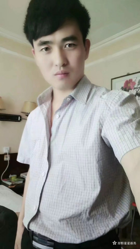 牛郎的第一张照片--龙岩相亲服务中心