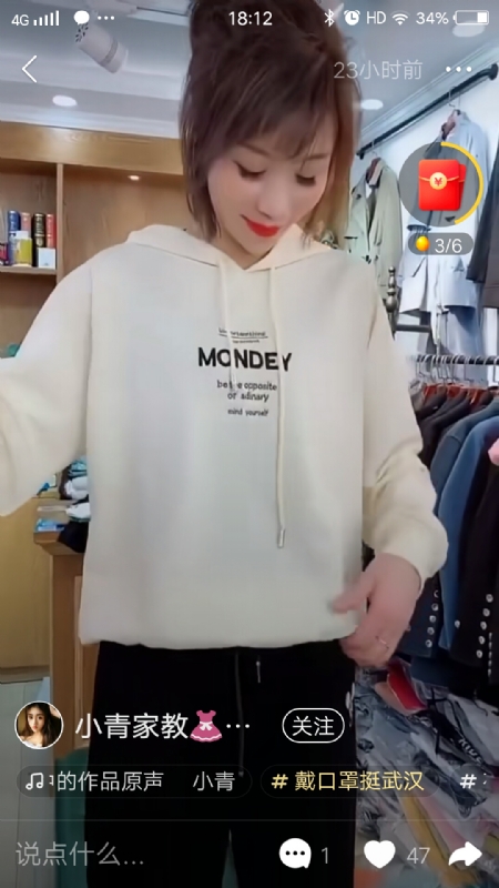 marry的第一张照片--龙岩相亲服务中心