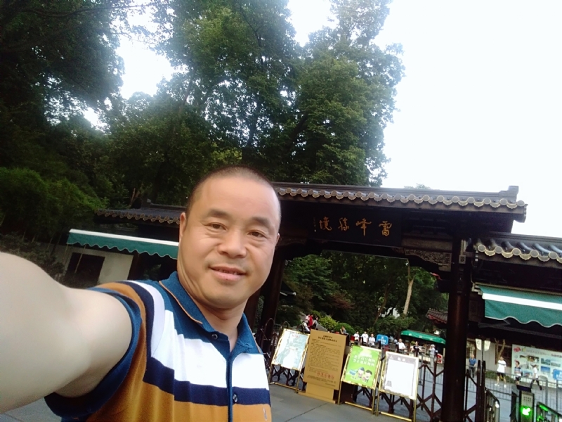 夏雨晨紫的第一张照片--龙岩相亲服务中心