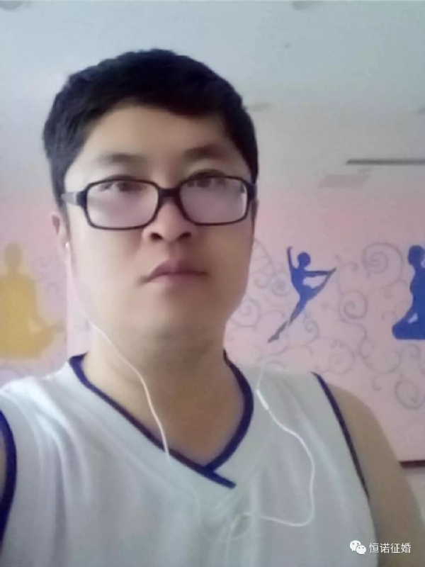 看山不是山的第一张照片--龙岩相亲服务中心