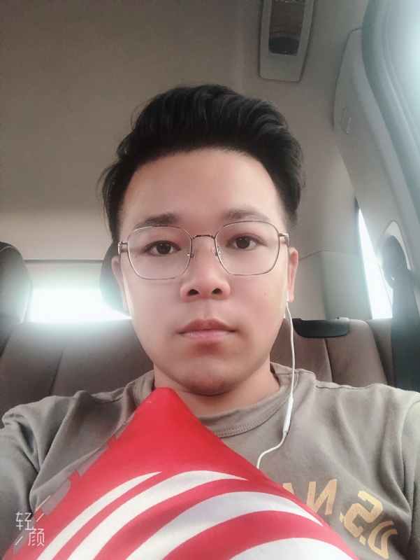 正在输入的第一张照片--龙岩相亲服务中心