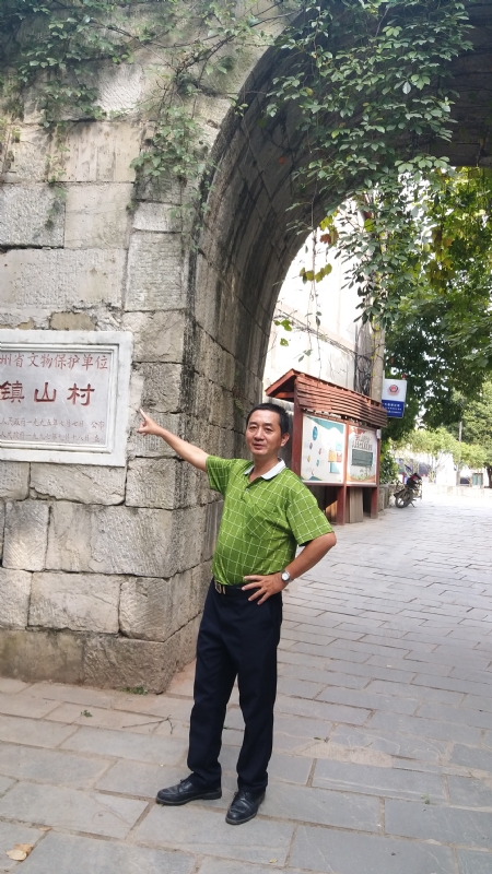 真心的龙的第五张照片--龙岩相亲服务中心