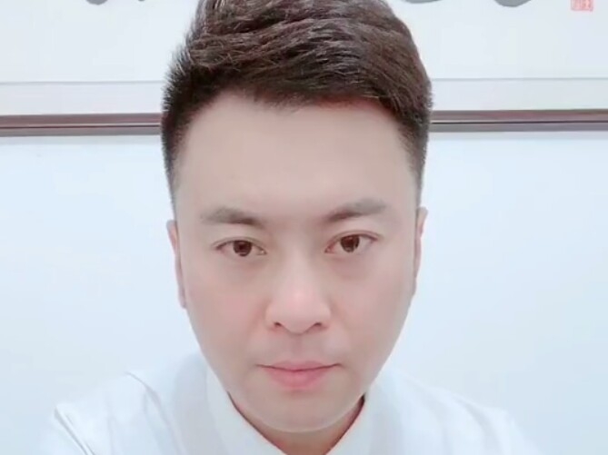 一叶知秋的第一张照片--龙岩相亲服务中心