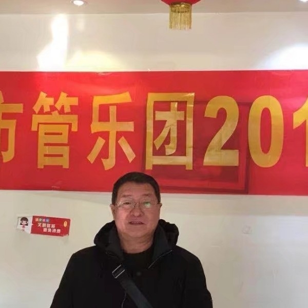 大地神鹰的第二张照片--龙岩相亲服务中心
