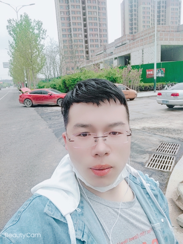 舍得的第二张照片--龙岩相亲服务中心