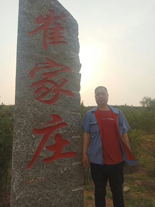 连江的第四张照片--龙岩相亲服务中心