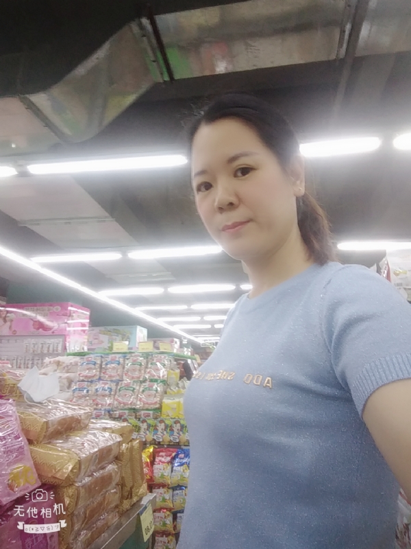 陈星星的第一张照片--龙岩相亲服务中心