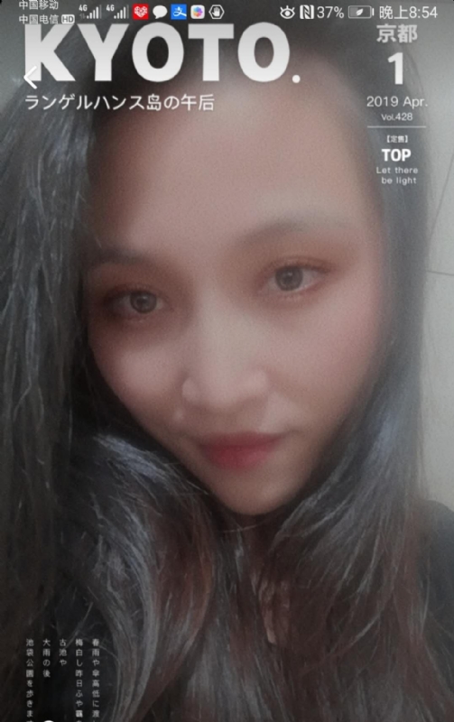 小女一诺千金的第一张照片--龙岩相亲服务中心