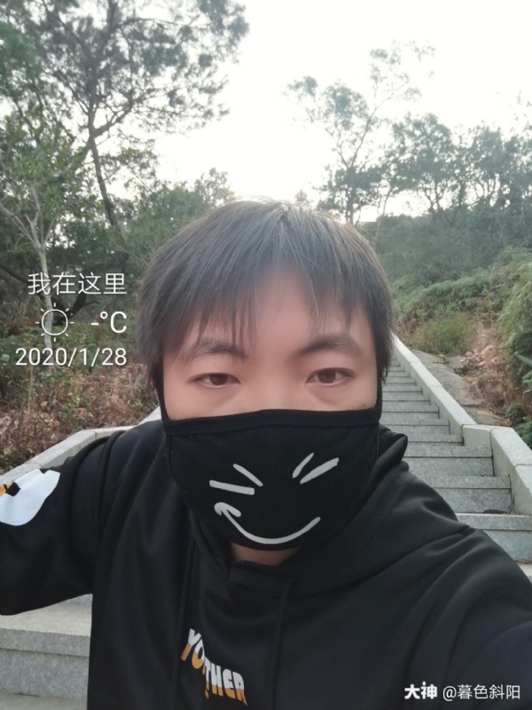暮色斜阳的第一张照片--龙岩相亲服务中心