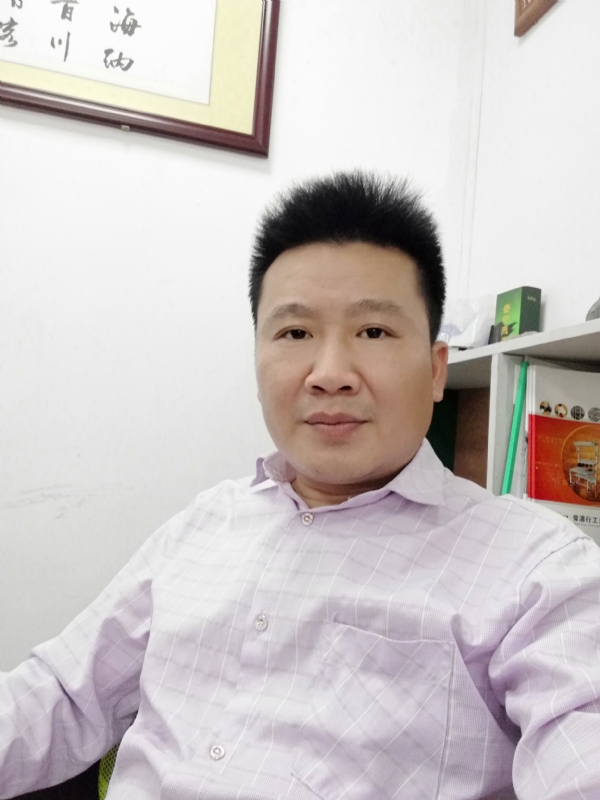 墨行的第一张照片--龙岩相亲服务中心