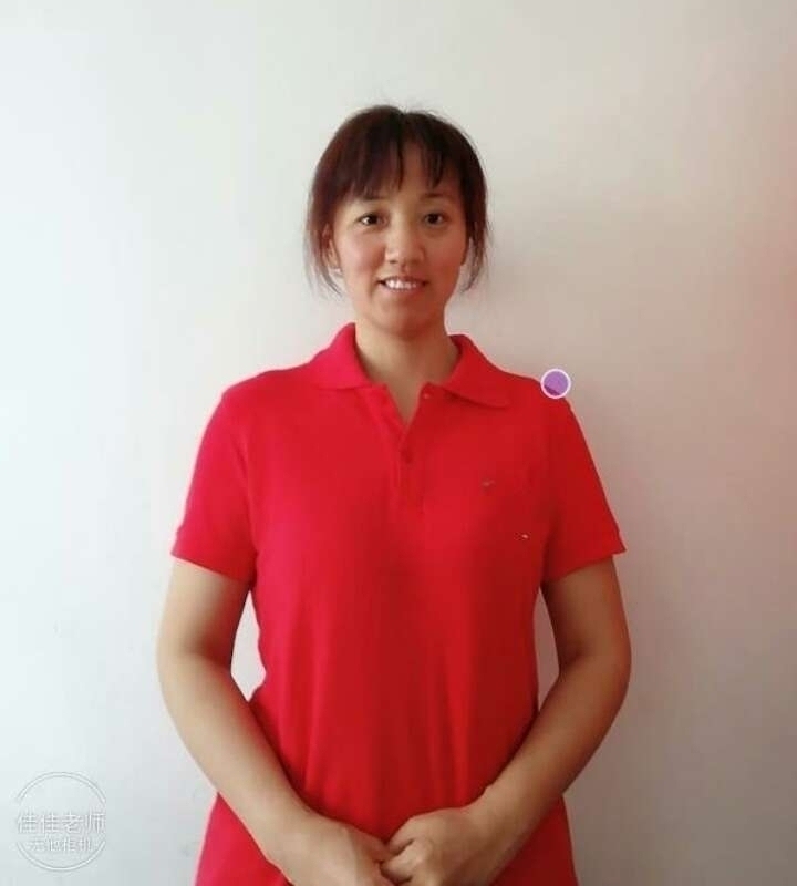 阿秋的第一张照片--龙岩相亲服务中心