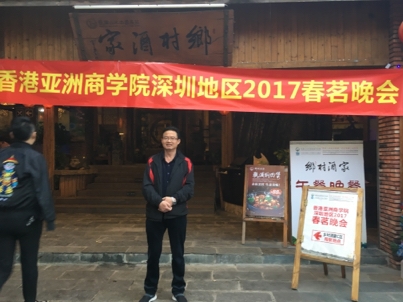 我要愛的第二张照片--龙岩相亲服务中心