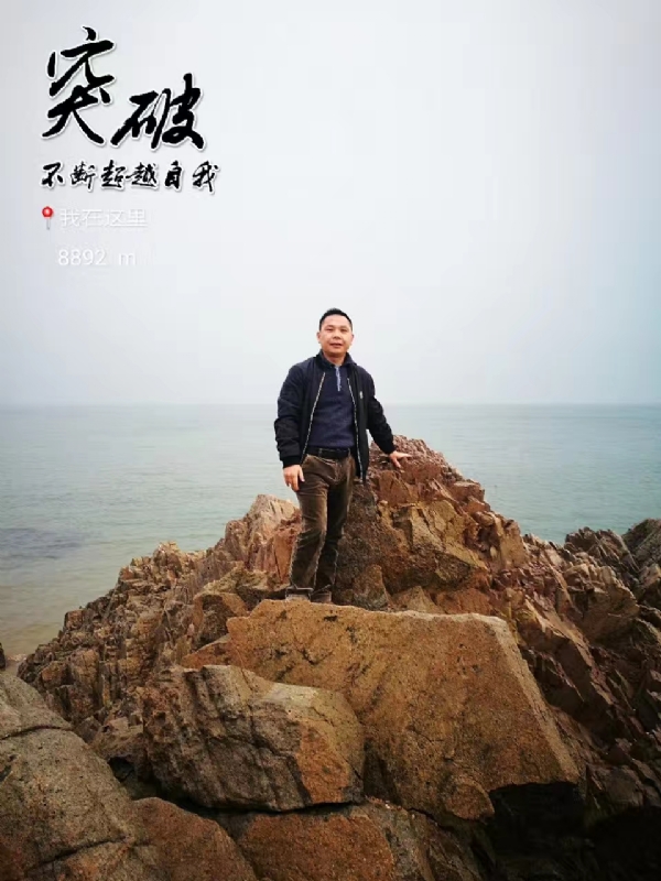 h_j的第一张照片--龙岩相亲服务中心