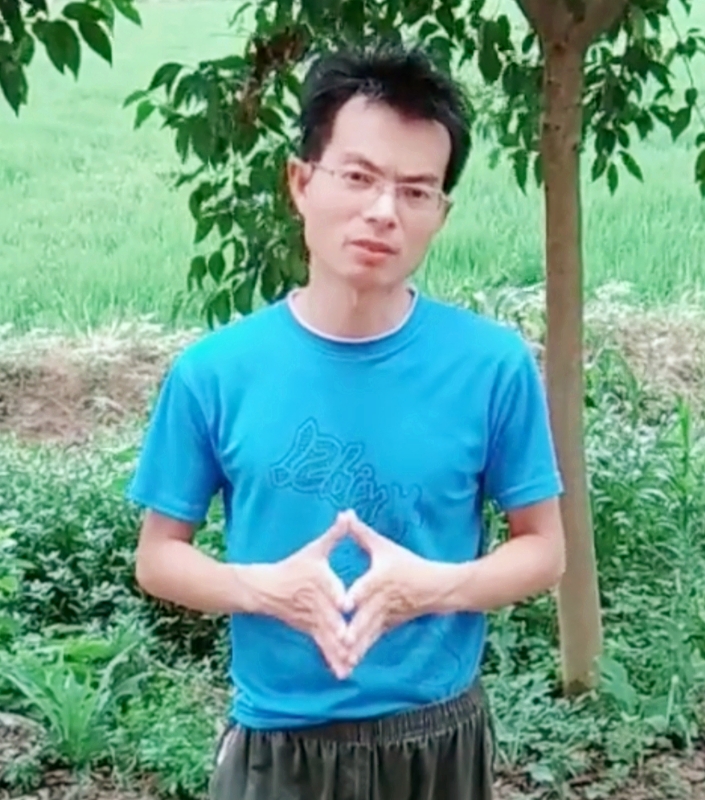 吴先生的第一张照片--龙岩相亲服务中心