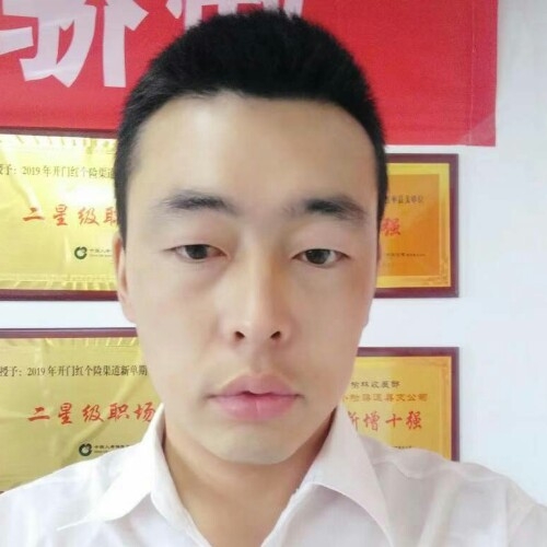 前世将军的第二张照片--龙岩相亲服务中心