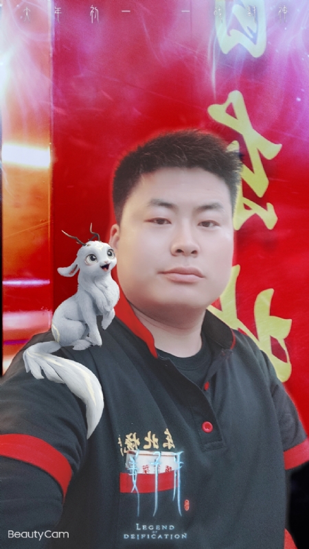 小海的第一张照片--龙岩相亲服务中心