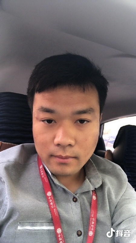 出离的第二张照片--龙岩相亲服务中心