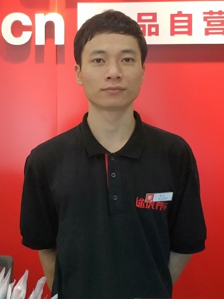 靓boy的第四张照片--龙岩相亲服务中心