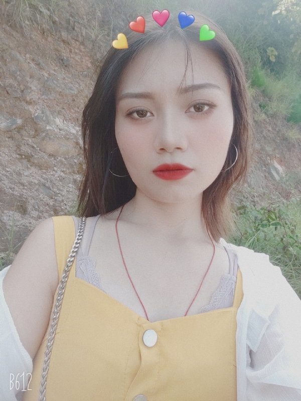 丹纯的第一张照片--龙岩相亲服务中心