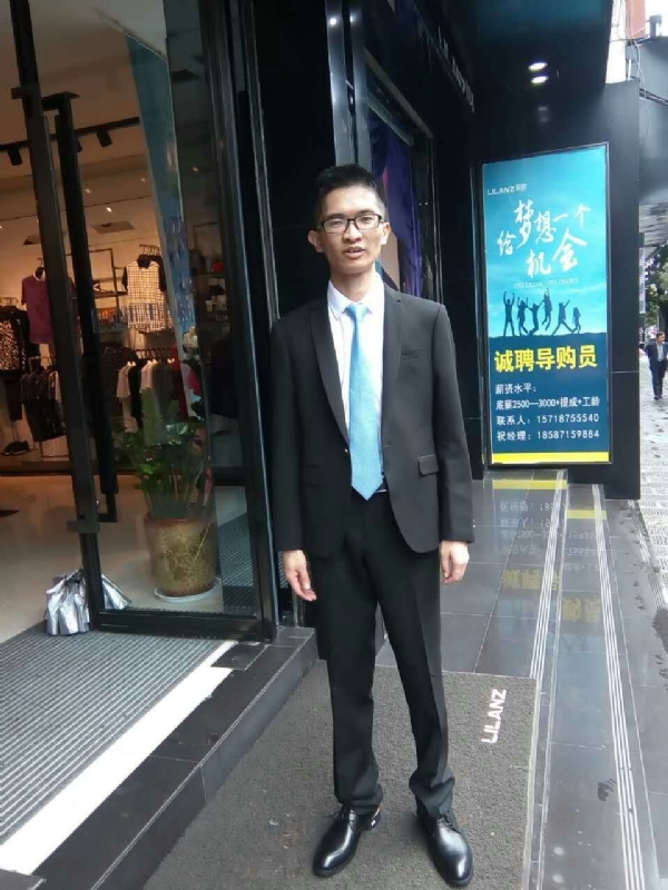 天缘的第一张照片--龙岩相亲服务中心