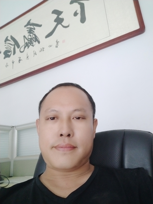 山丘的第三张照片--龙岩相亲服务中心