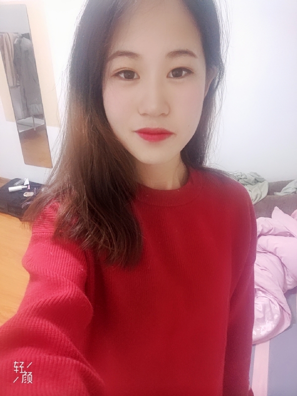 拥入心的第一张照片--龙岩相亲服务中心