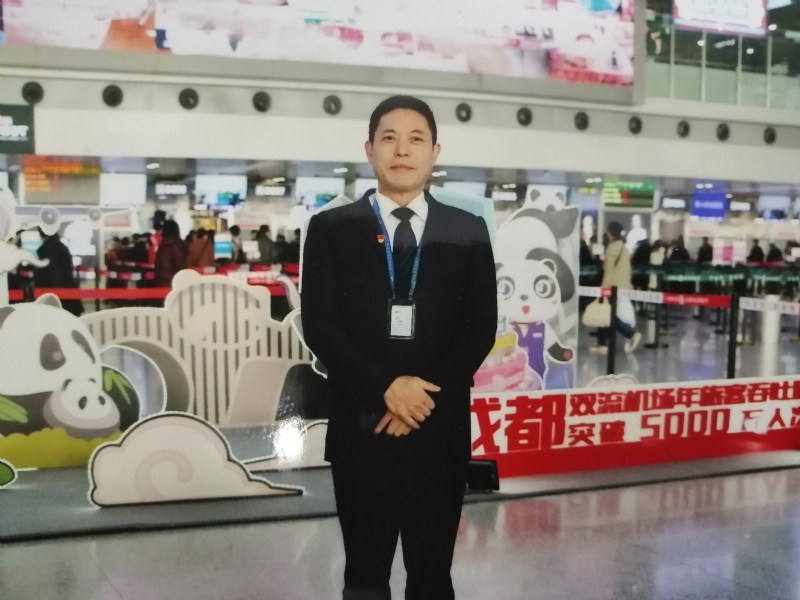 沧浪之水的第一张照片--龙岩相亲服务中心