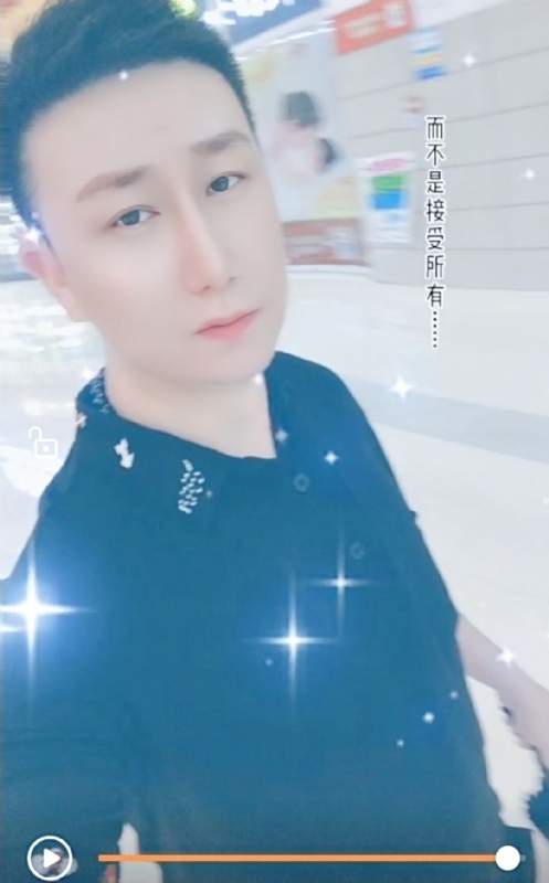 子玄的第一张照片--龙岩相亲服务中心