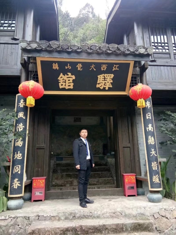 奋斗少年的第一张照片--龙岩相亲服务中心