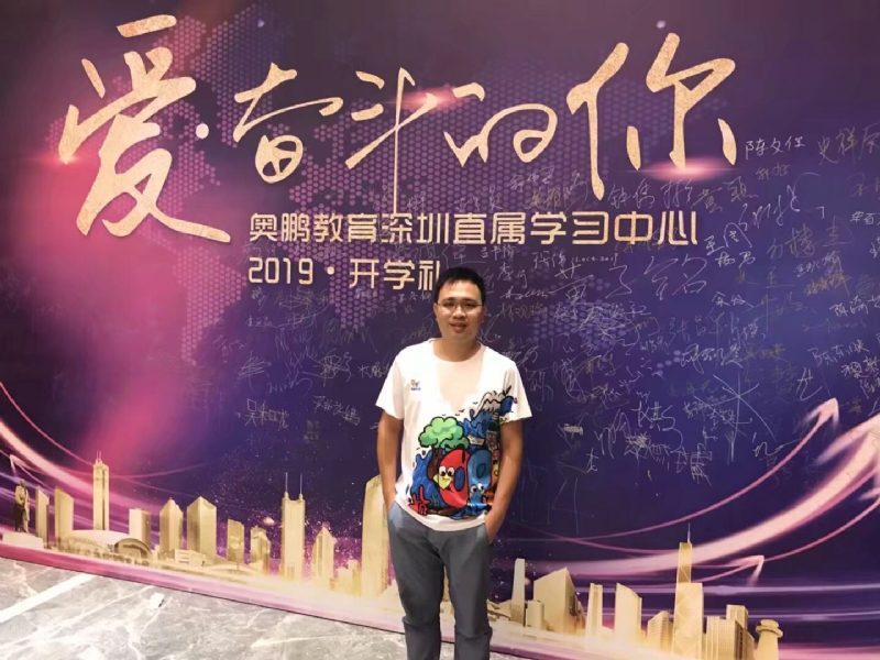 少帅的第二张照片--龙岩相亲服务中心