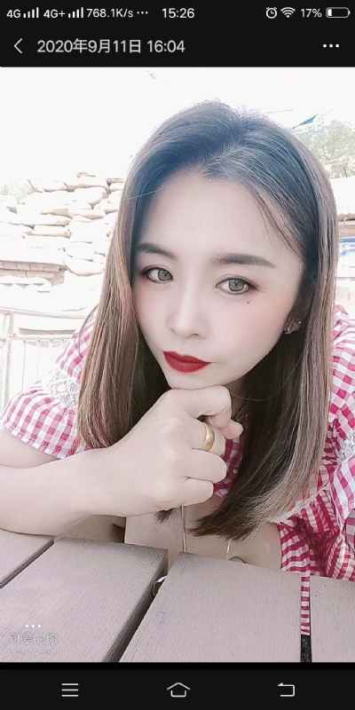 戏子的第二张照片--龙岩相亲服务中心